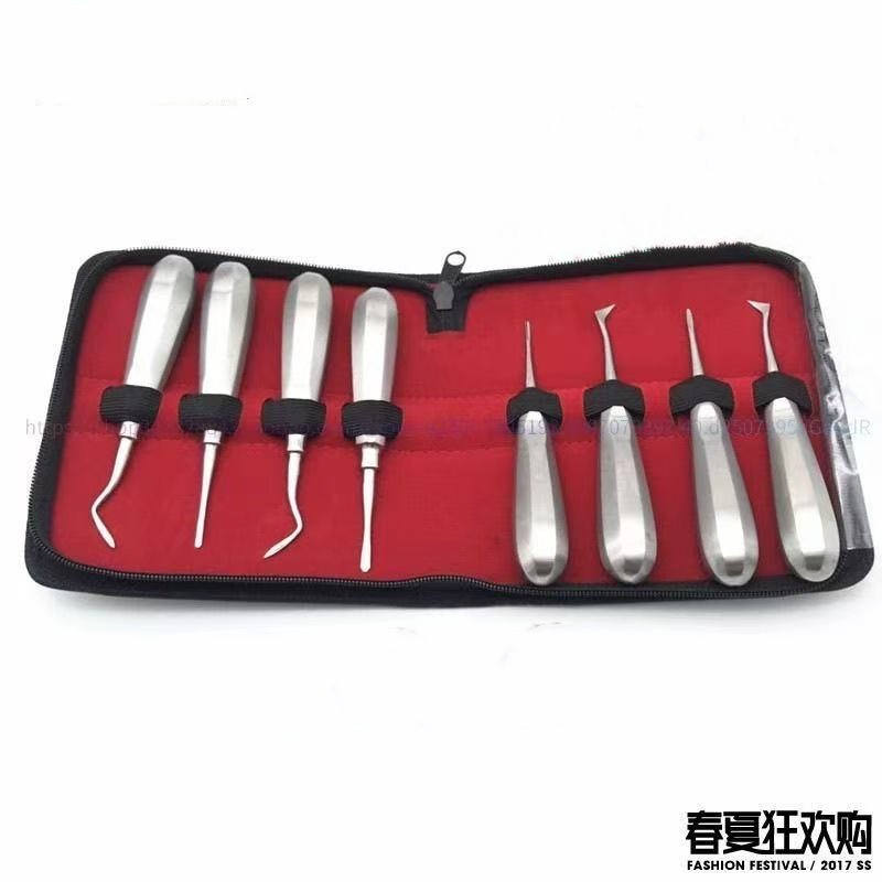 Dental Elevators Set 8/10/13 Pcs, Stainless Steel Surgical Tooth Extraction Kit